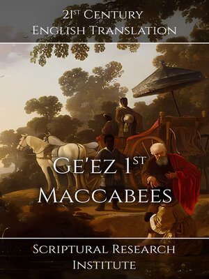 cover image of Ge'ez 1ˢᵗ Maccabees